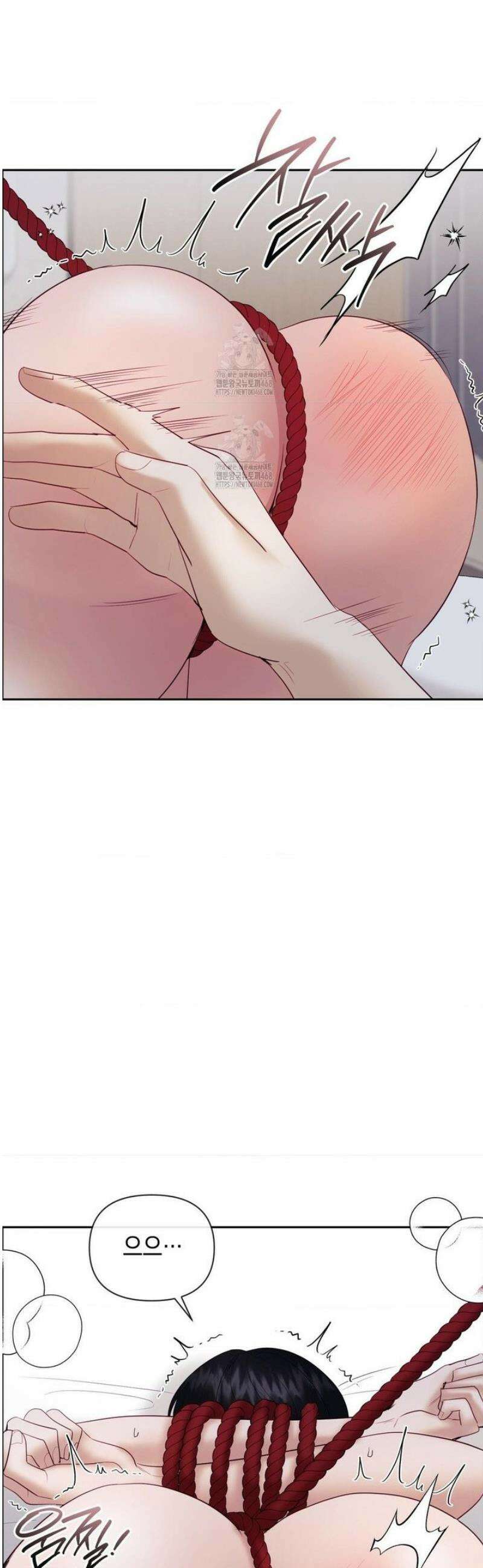 상사조교 28화 43