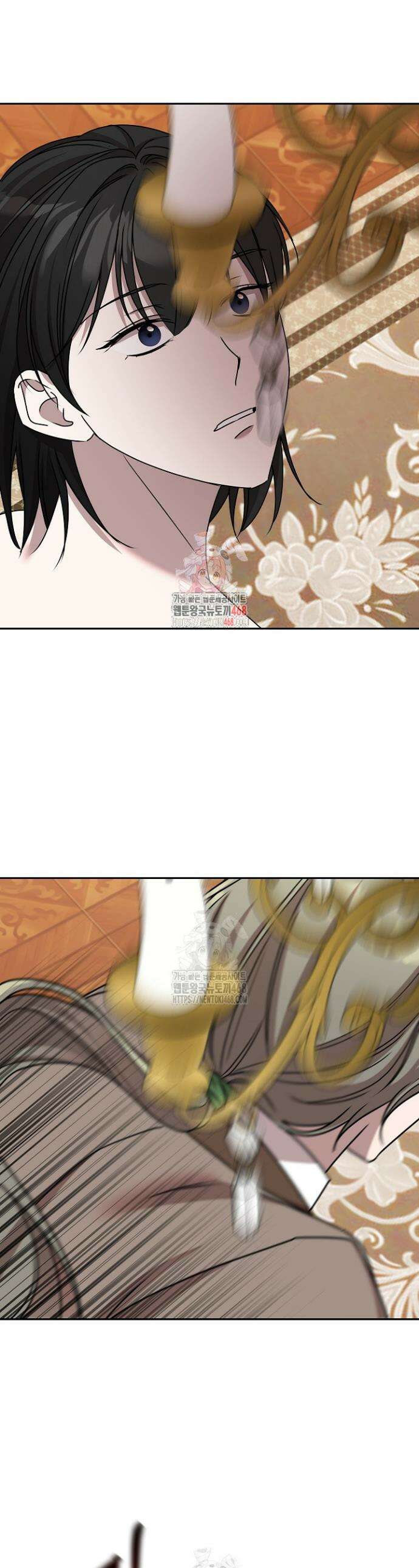 19금 로판에 친구와 빙의될 확률 71화 1