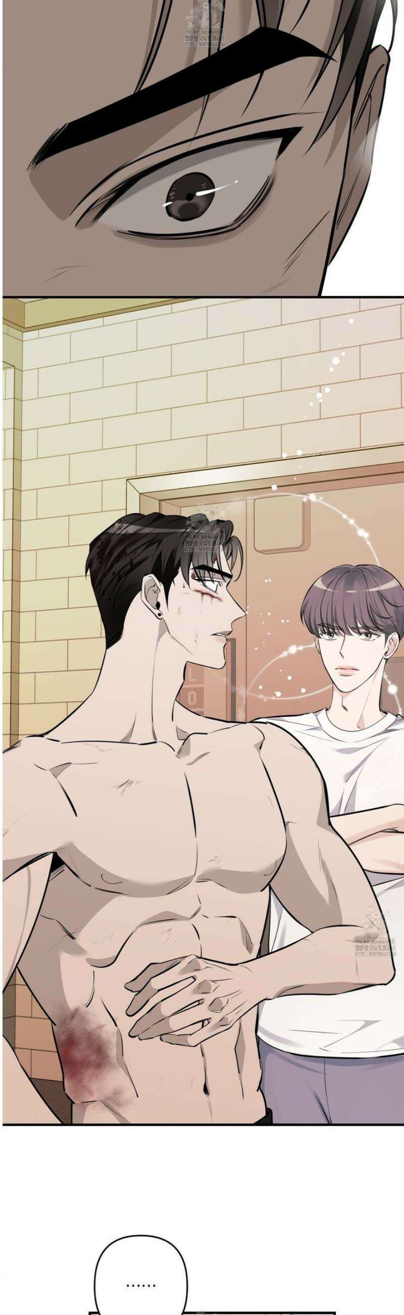 인과응보 6화 9