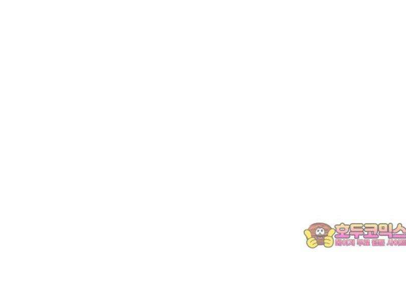 어글리후드 326． 견해차이 63