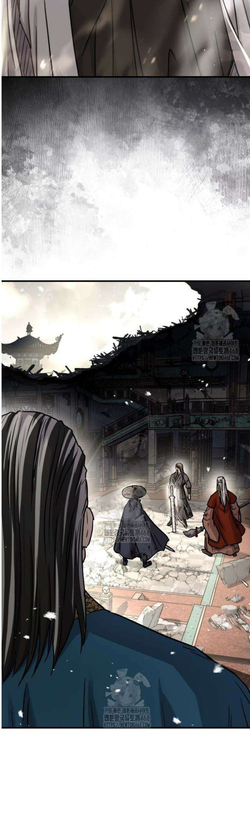 절대군림 53화 2