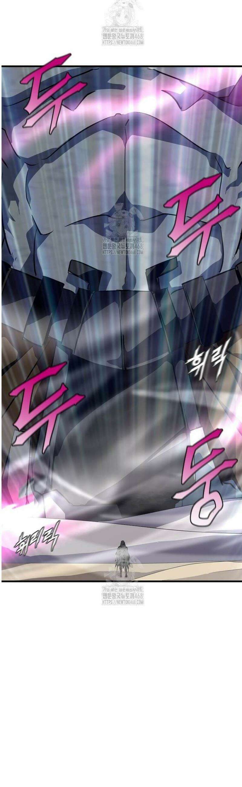 정령군주 114화 23