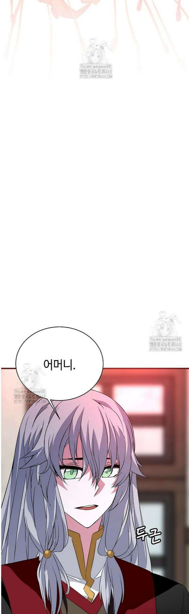 정령군주 114화 40