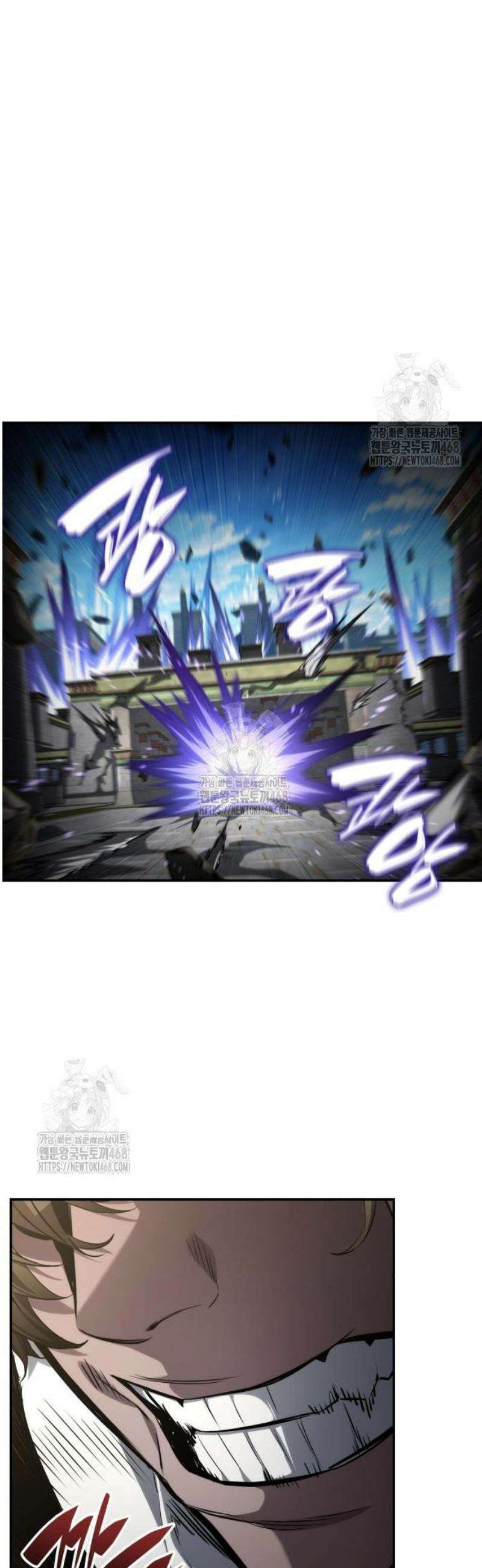 나 혼자 특성빨로 무한 성장 149화 26