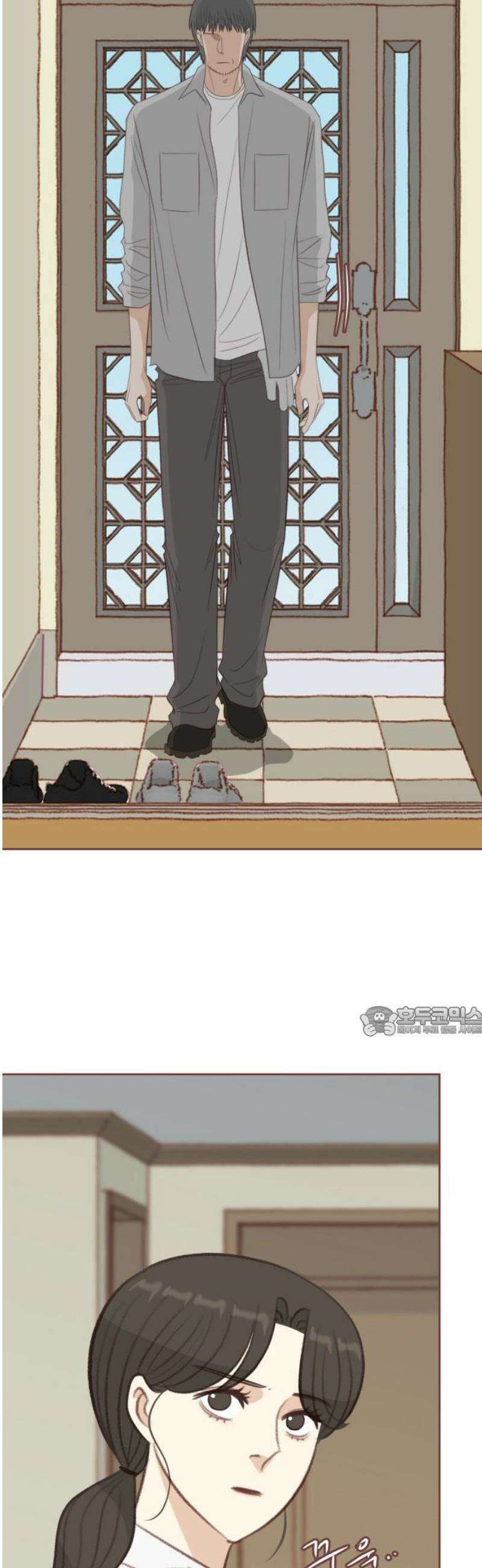 윈터브리즈 28화 15