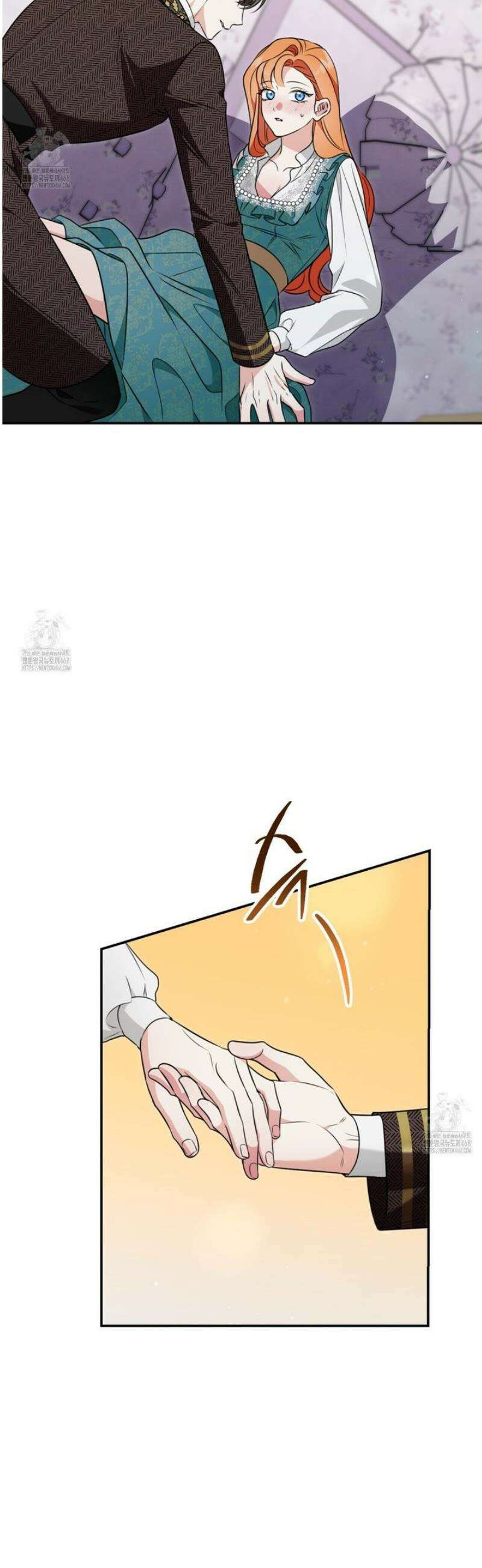 결혼 말고, 파산하고 싶습니다 33화 2