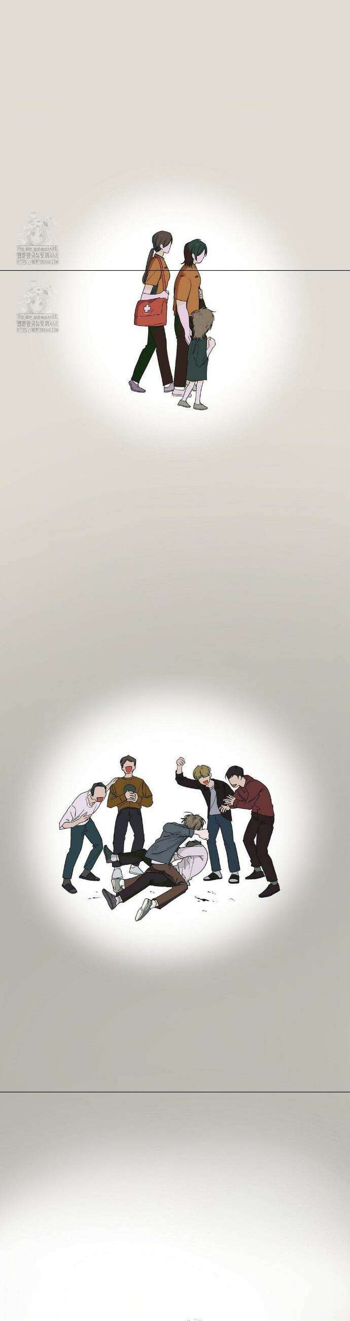 비상! 청춘기록부 25화 12