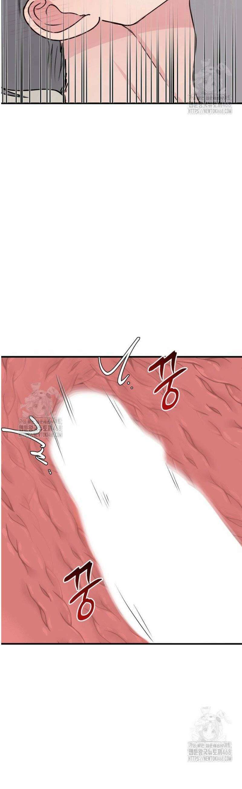 나의 삼촌 5화 6