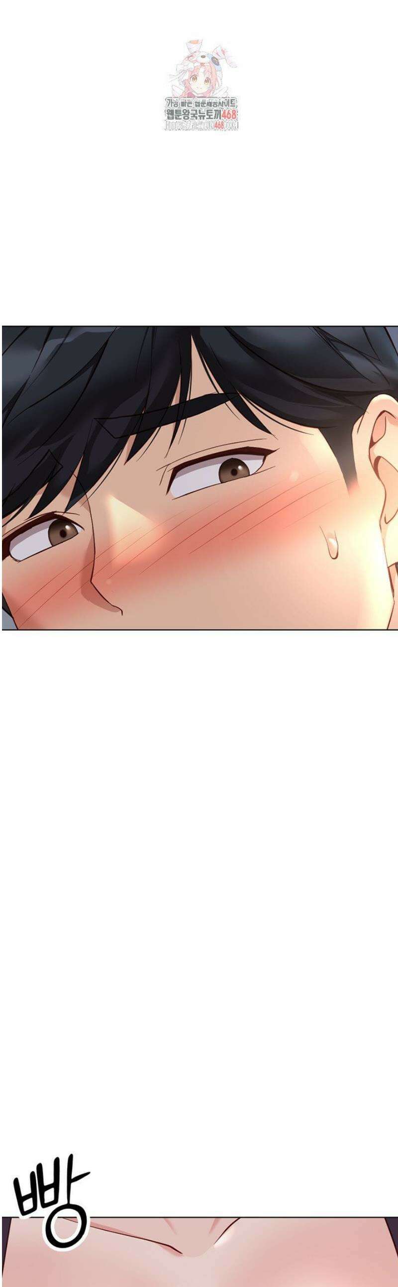 상식개변 프로그램 36화 1