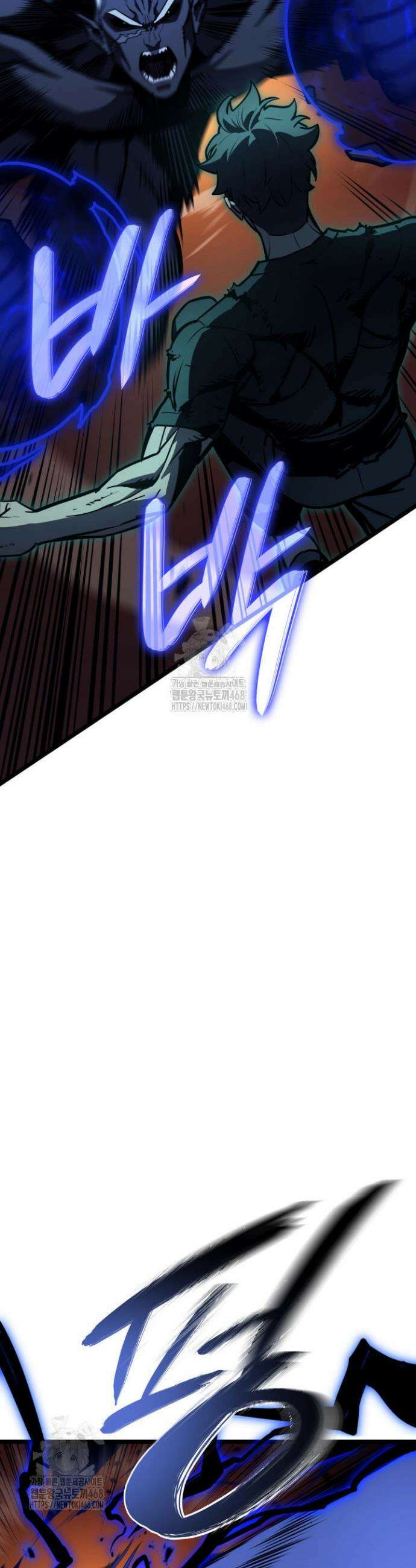 재앙급 영웅님이 귀환하셨다 139화 16
