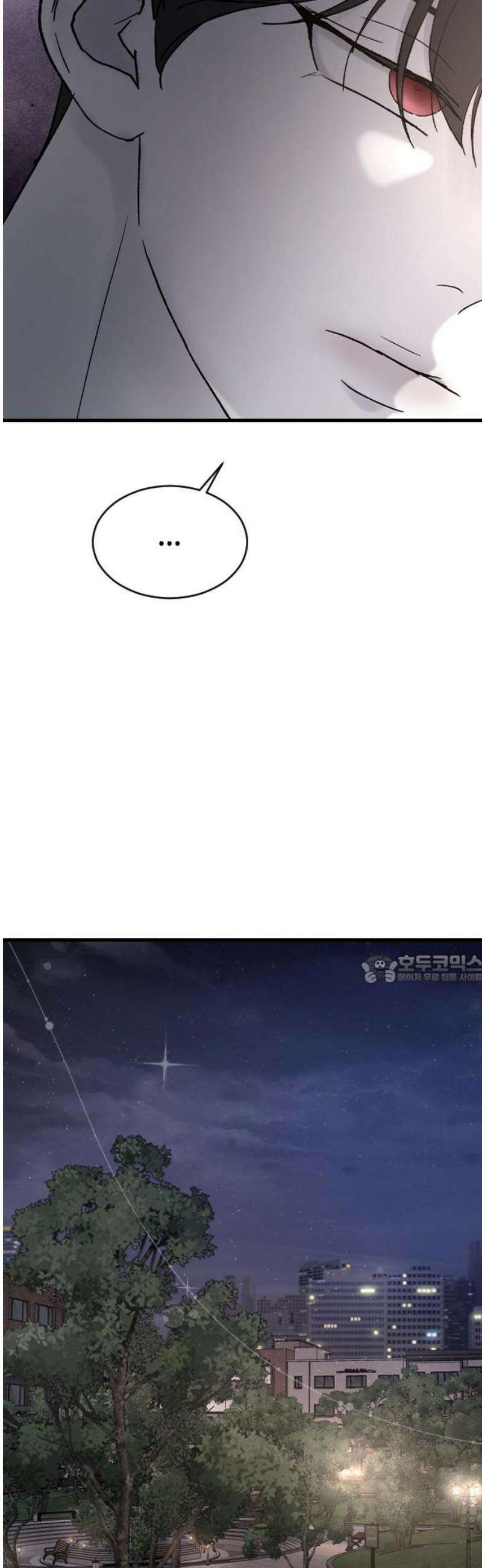 오빠세끼 ＃97 동물적 감각 45