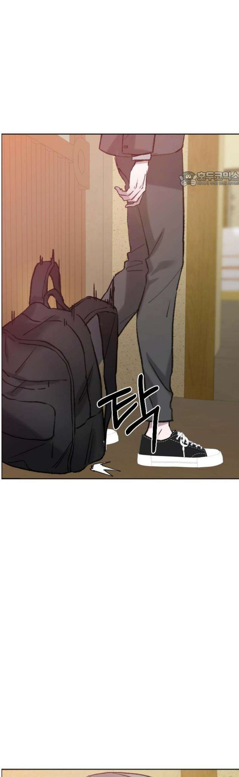 기프트 [네이버] 7화． 재능 개화 9
