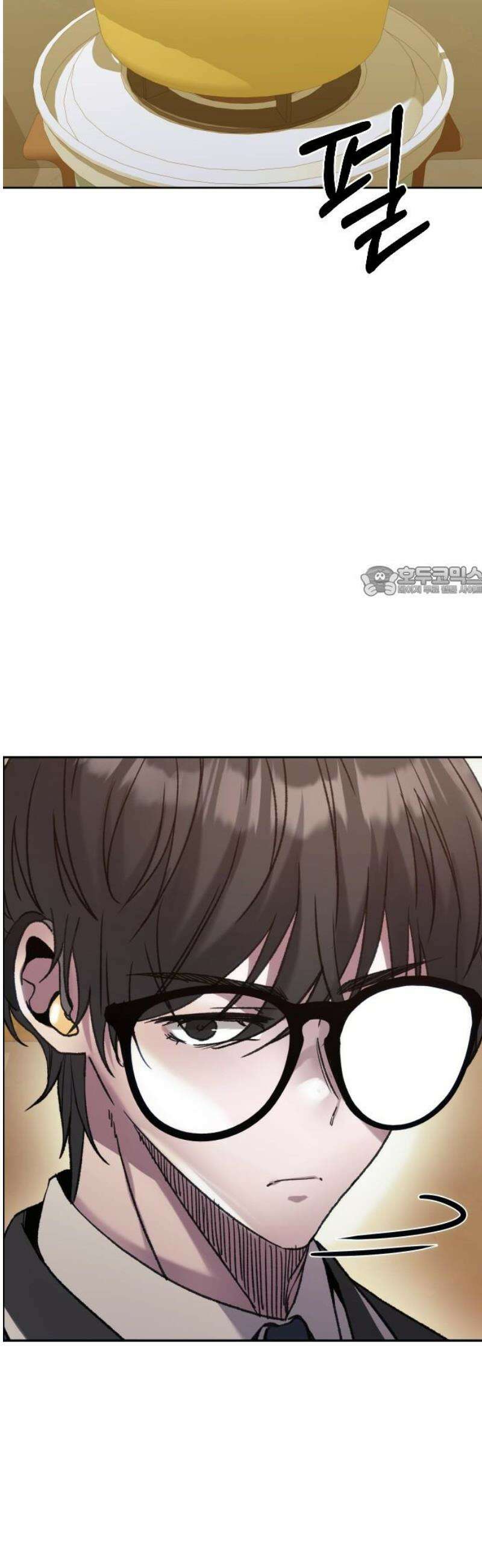 기프트 [네이버] 7화． 재능 개화 11