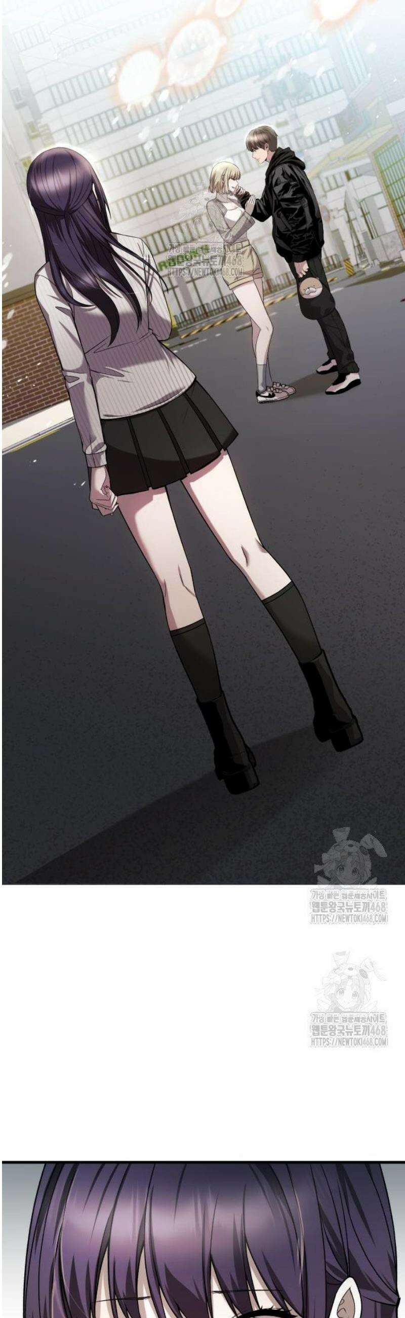 두근두근 귀연시 26화 12