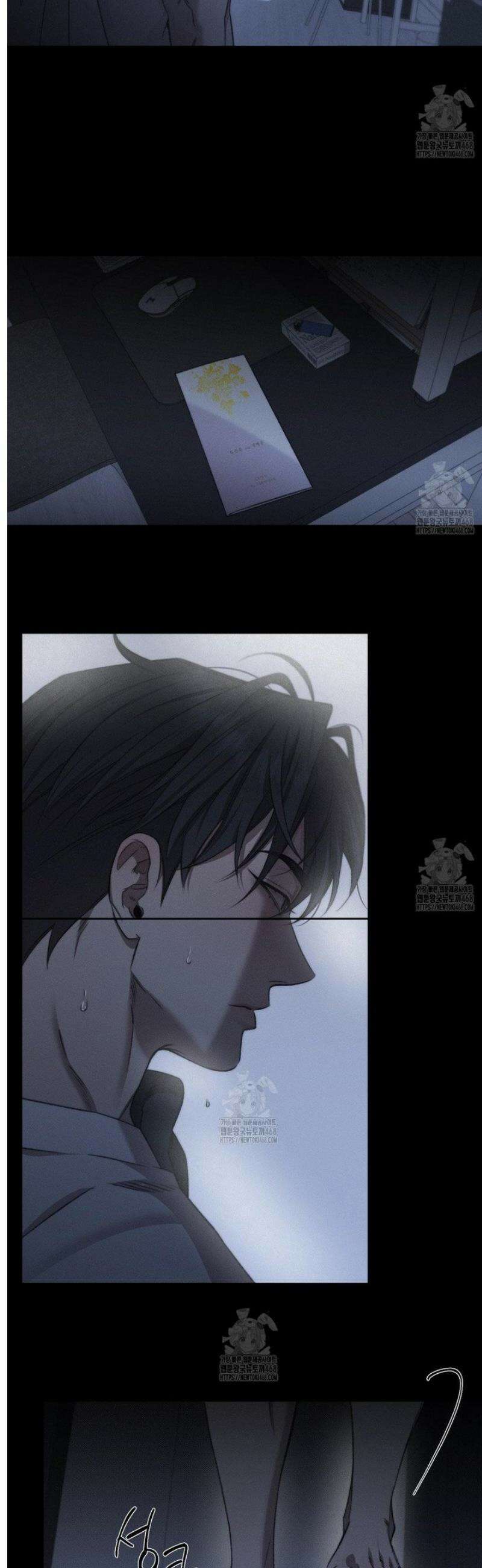 그럼에도 불구한 38화 11
