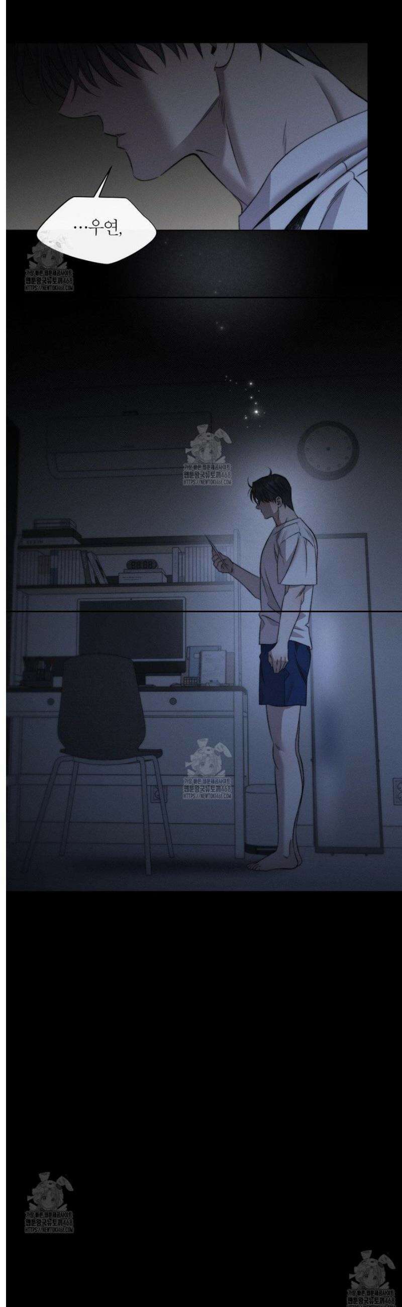 그럼에도 불구한 38화 14