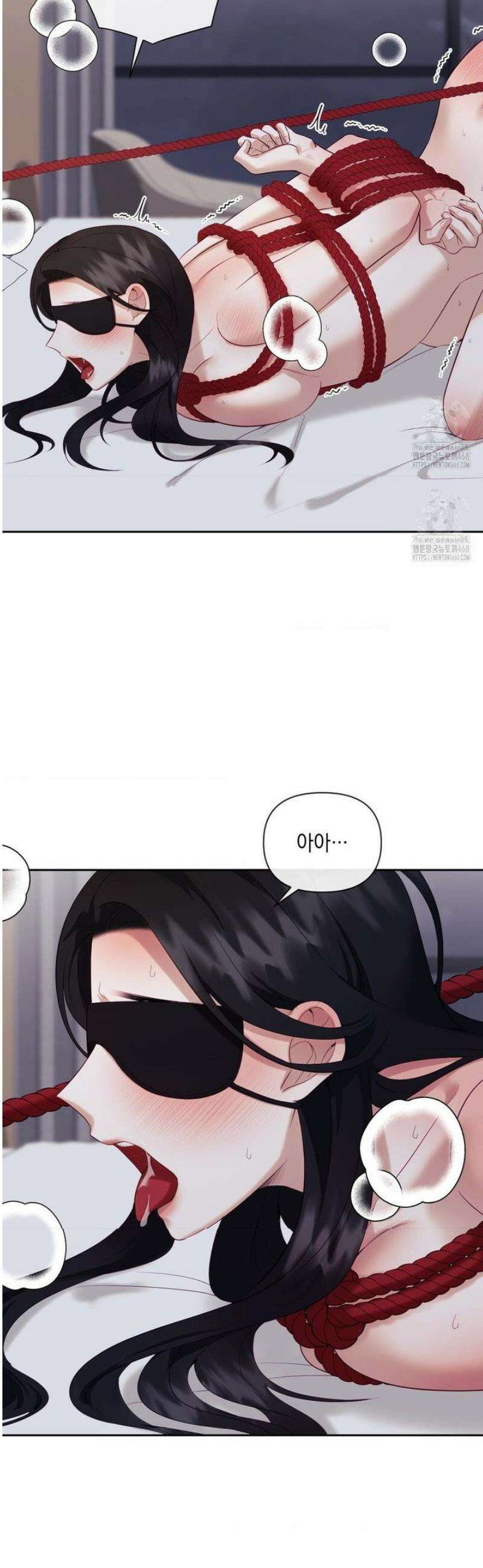 상사조교 29화 6