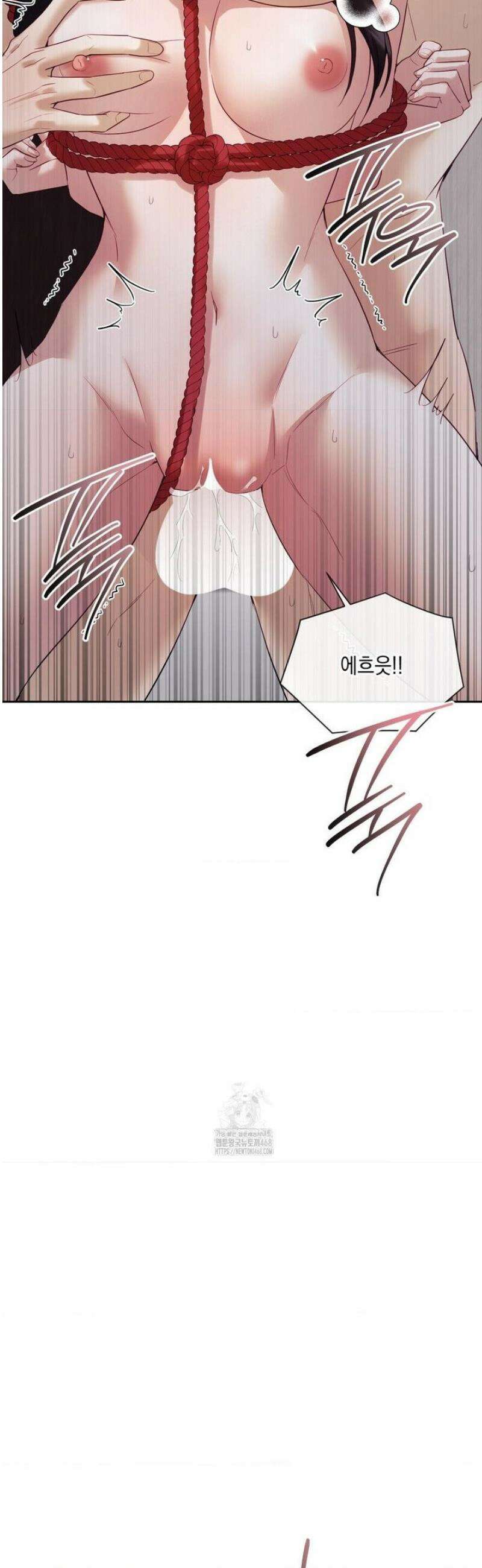 상사조교 29화 19