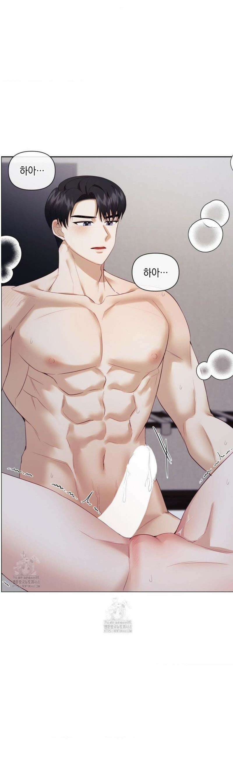 상사조교 29화 30