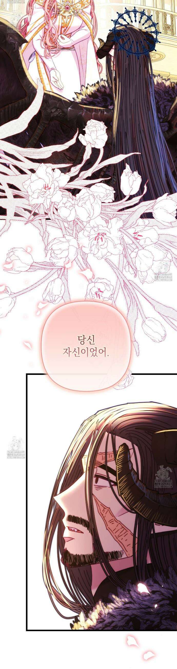 아무튼 로판 맞습니다 143화 52