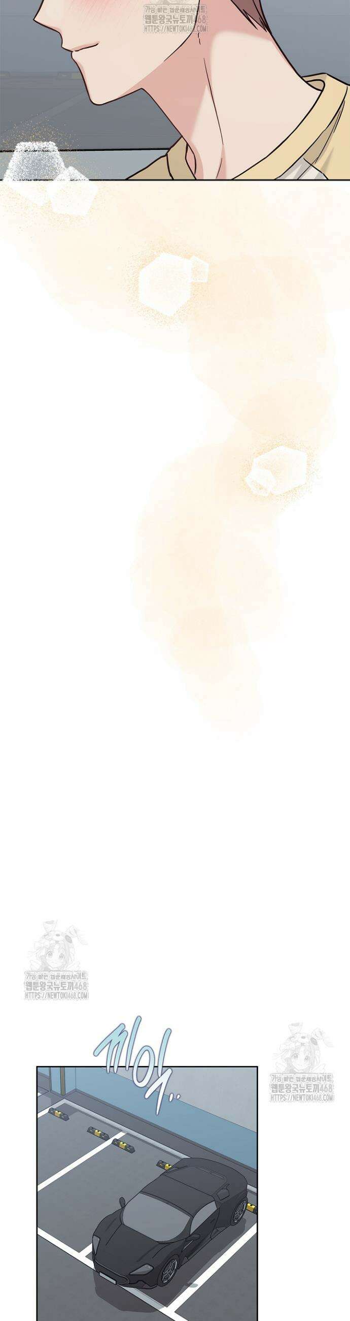 센차 레플리카 66화 31