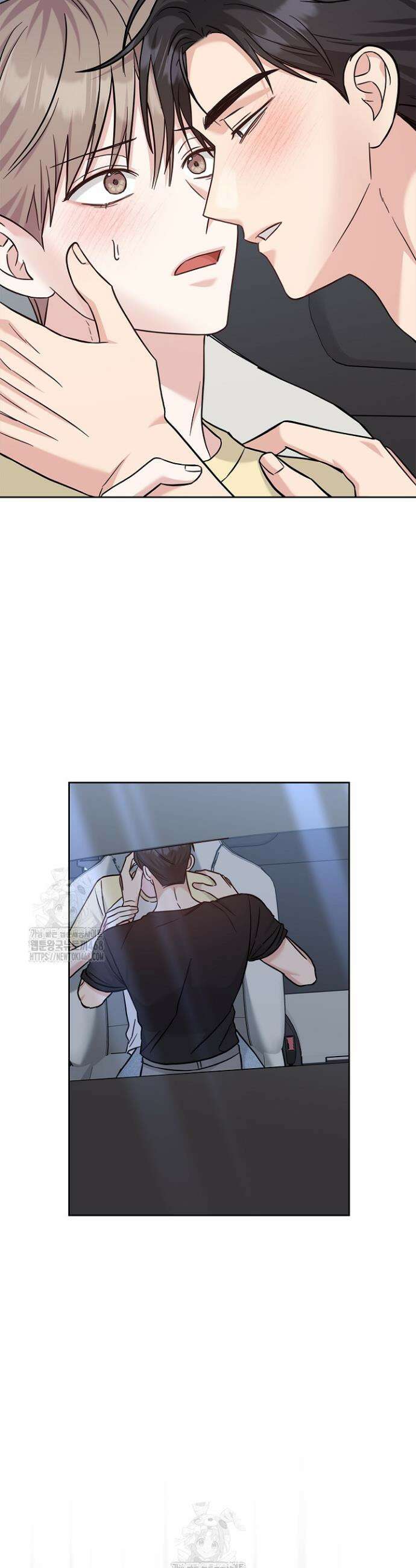 센차 레플리카 66화 36
