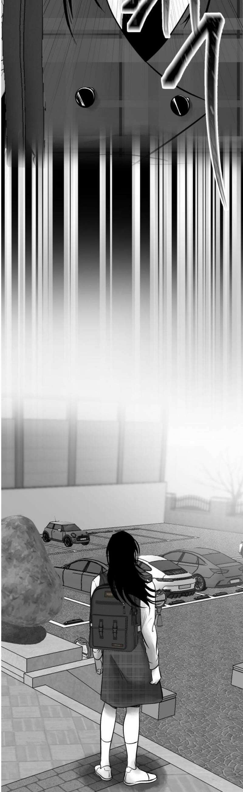 킬러와 여고생, 그리고 개 12화 봄, 여름 그 사이 5