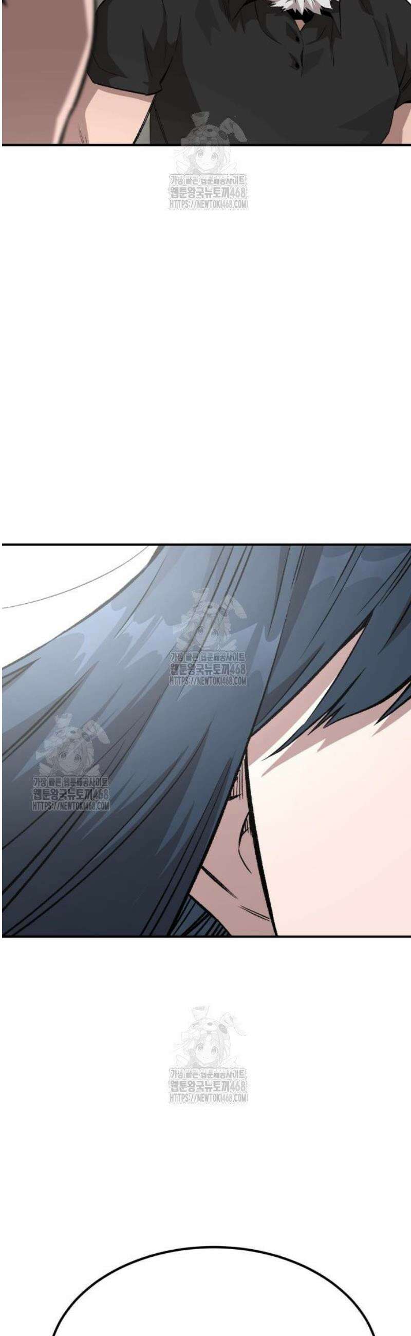 스마일 복서 5화 3