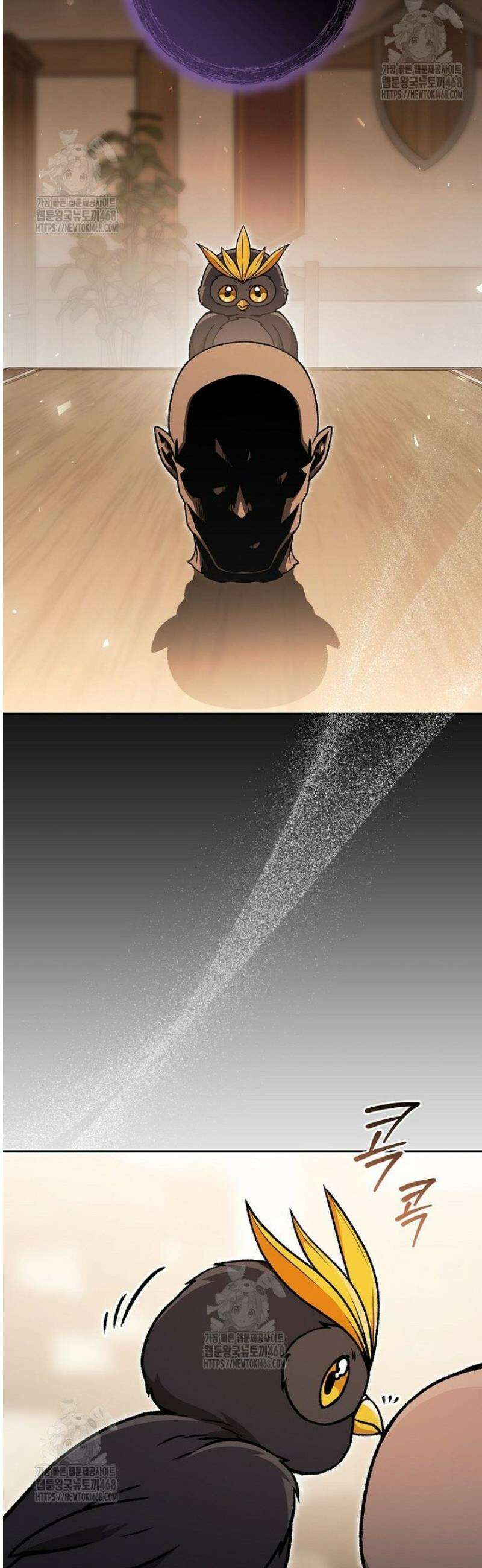 개념 잡는 마법 천재 33화 5