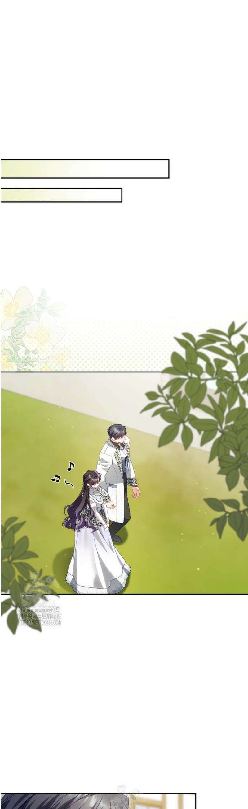 여보, 그건 당신의 오해 같은데요 37화 47