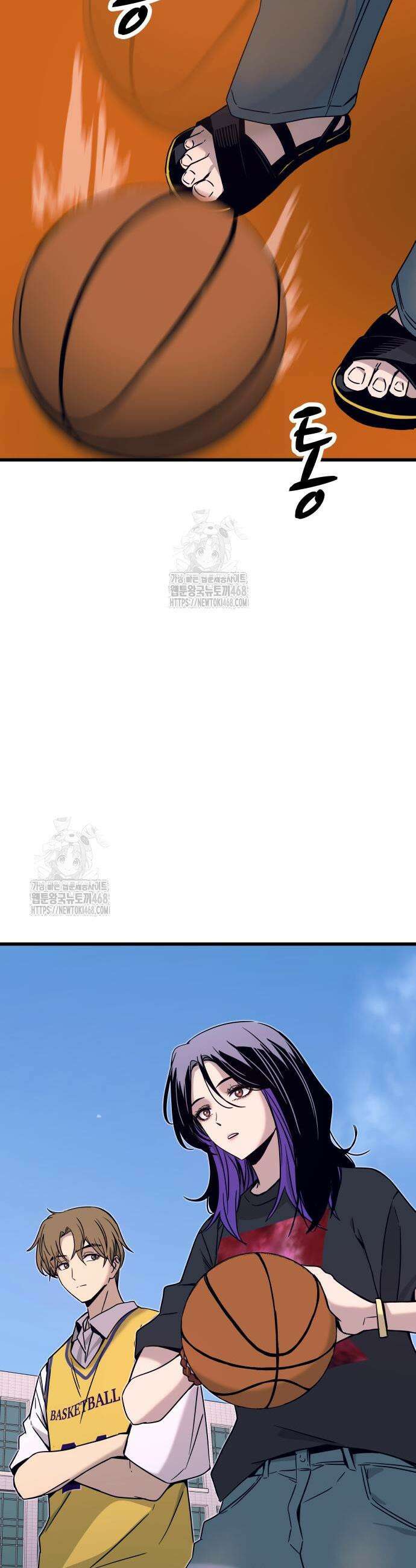 내 최애는 막차를 탄다 41화 3
