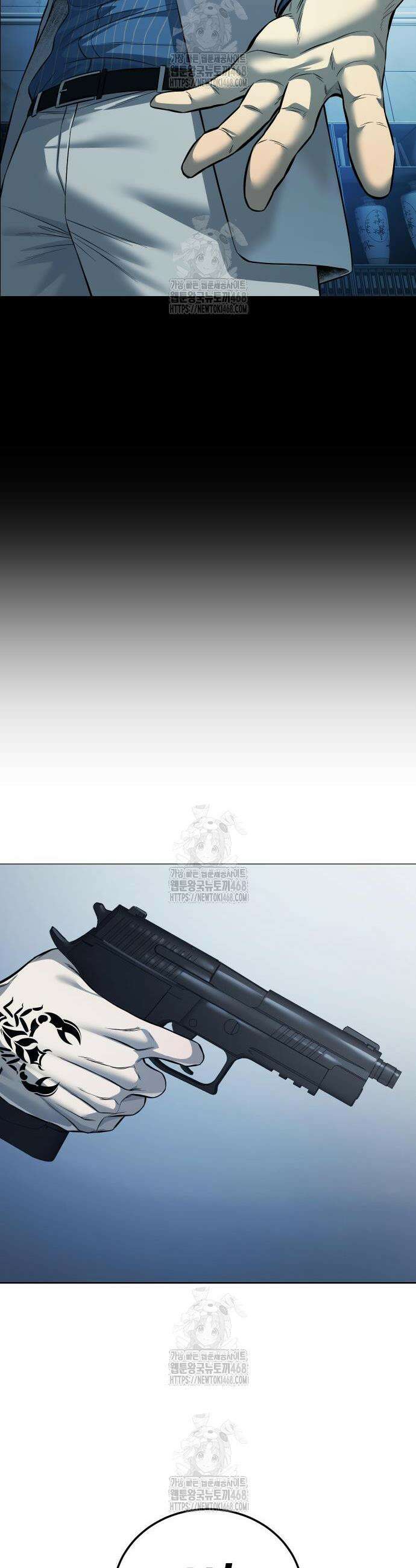 레드셔츠 22화 7