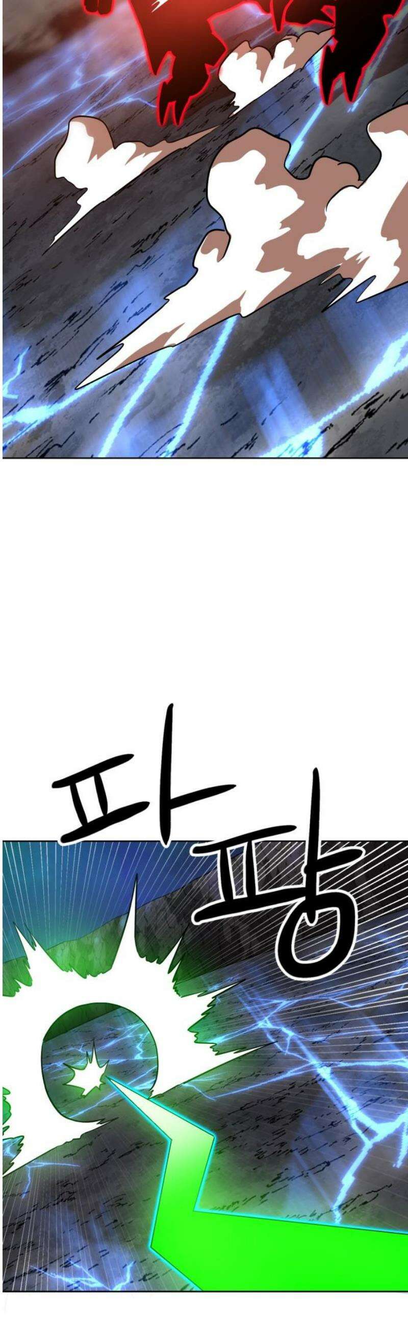 더블클릭 210화 38