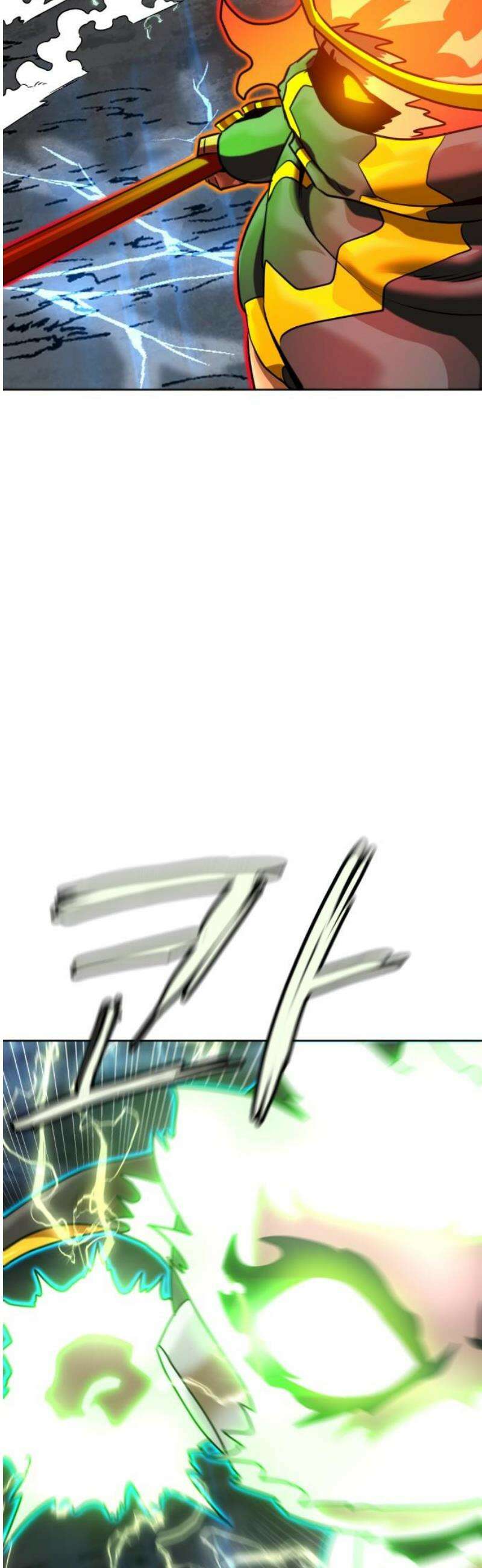 더블클릭 210화 57