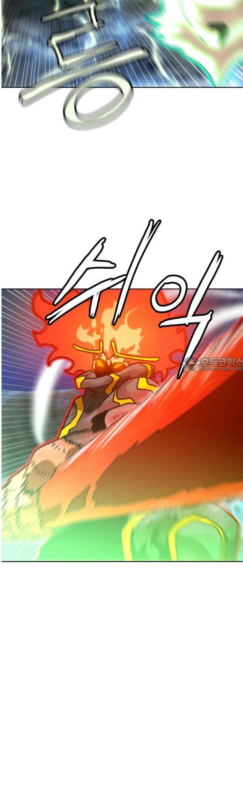 더블클릭 210화 58