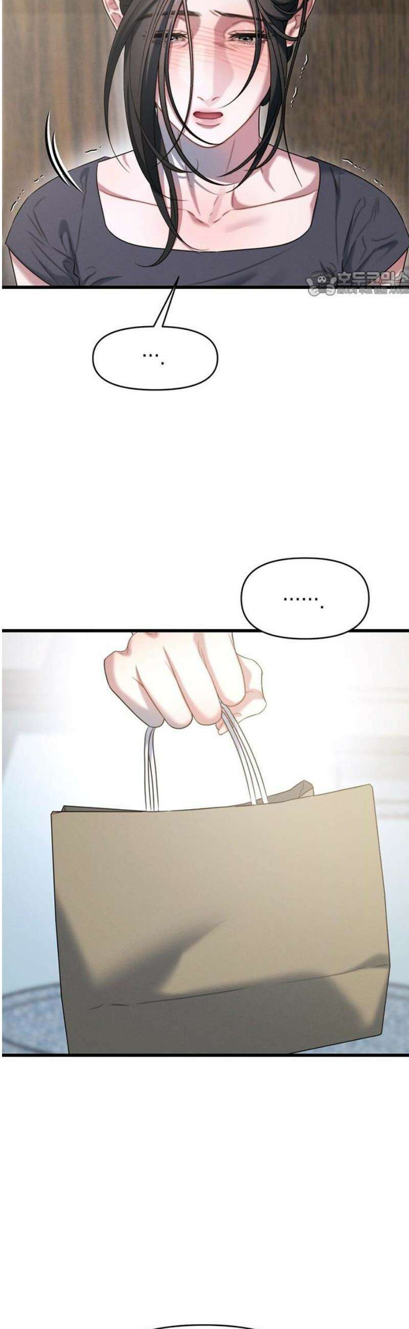 우아한 욕망 99화 24