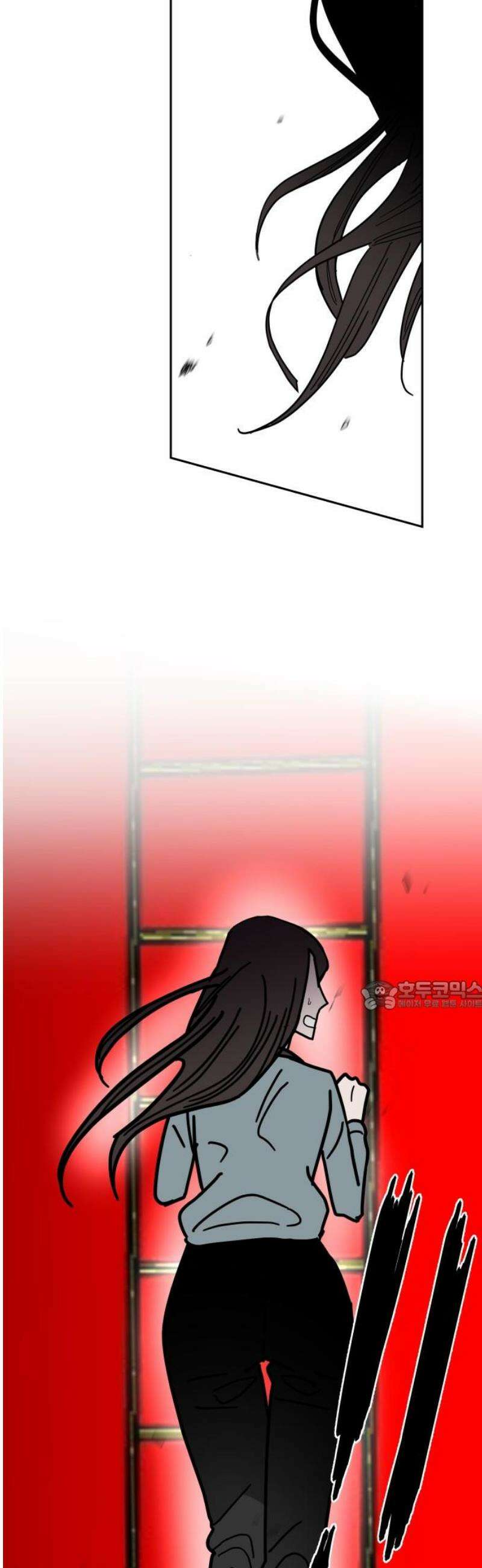 기생몽 60화 30