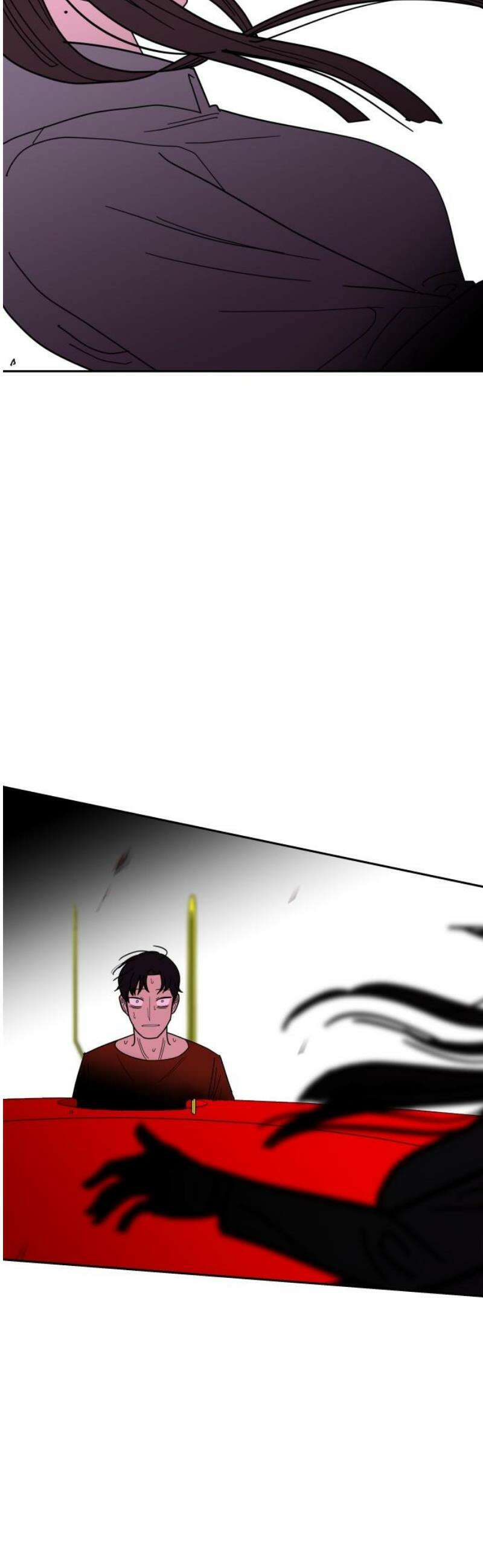 기생몽 60화 42