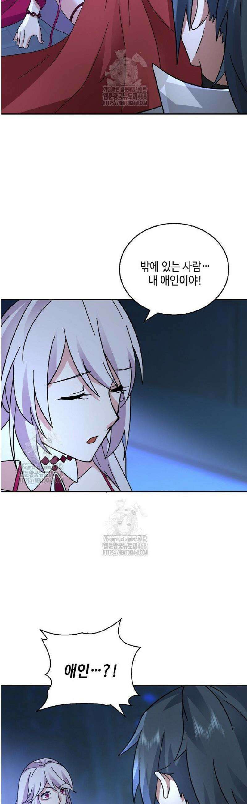 무련전봉 1688화 22