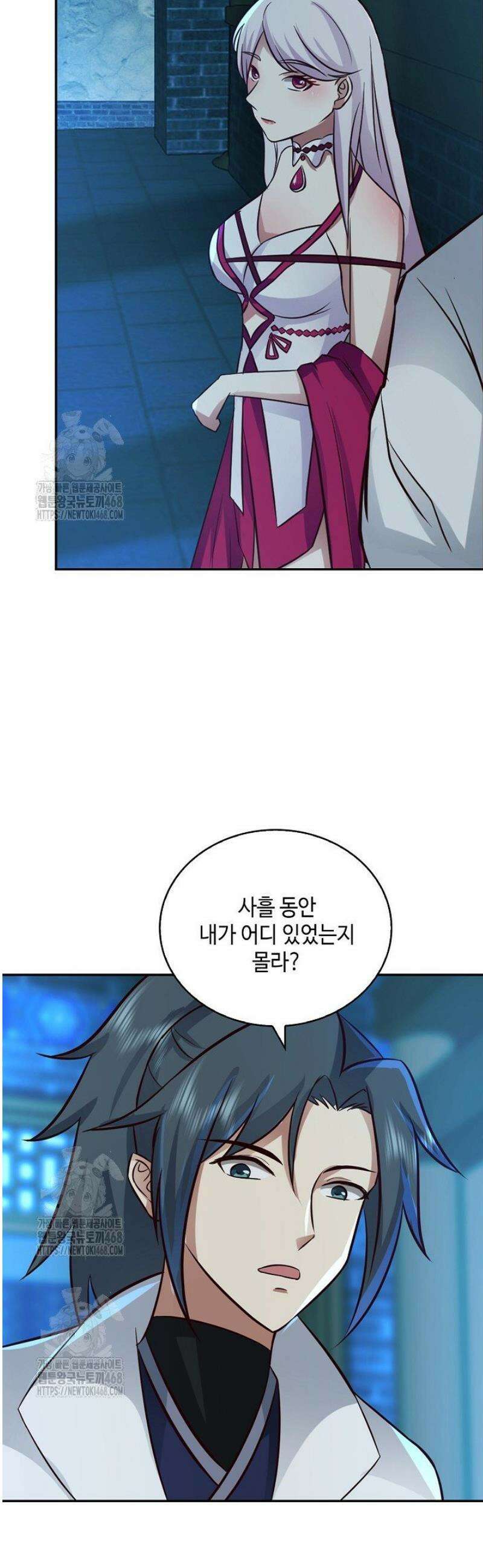 무련전봉 1688화 34
