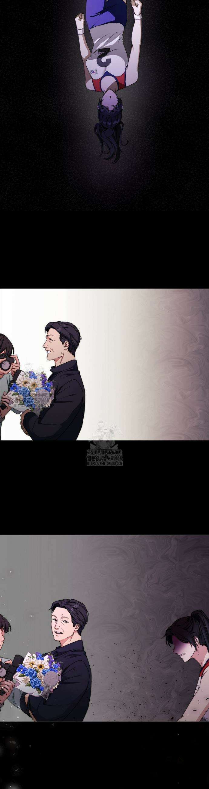난공블락 로맨스 7화 7