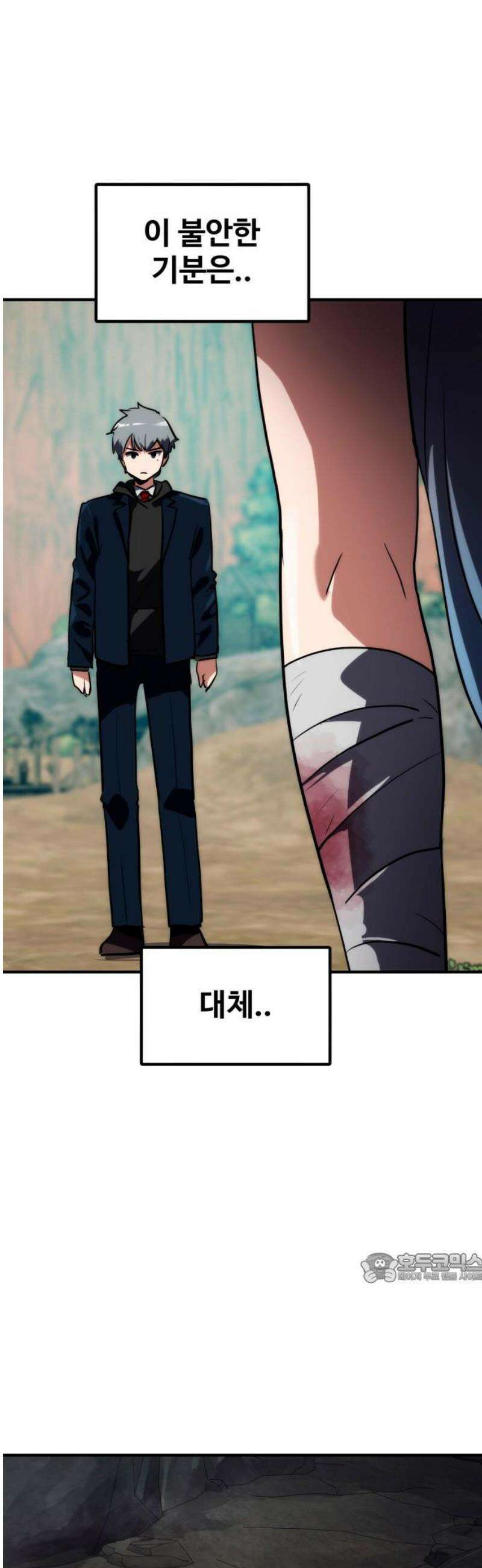 디펜스 브레이커 7화． 와렌 최고의 전사 2