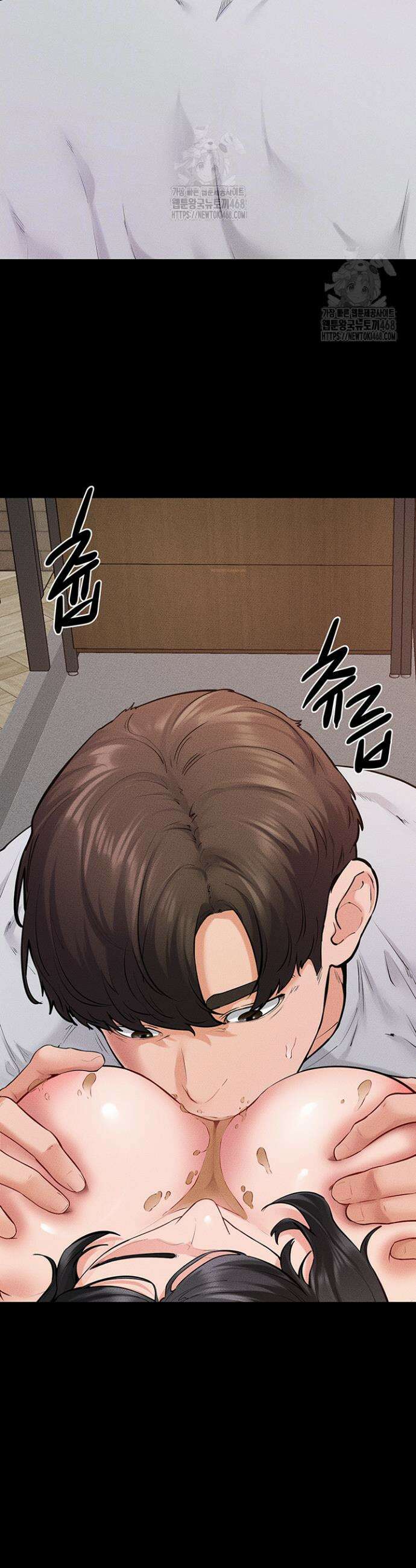 새 가족이 너무 잘해준다 82화 9