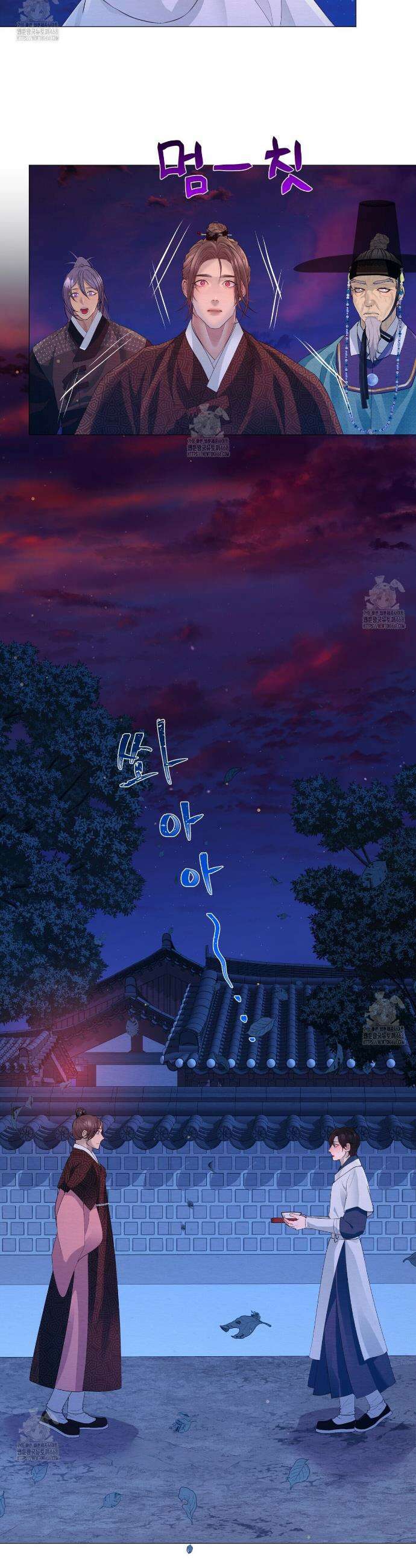 열락의 덫 59화 16