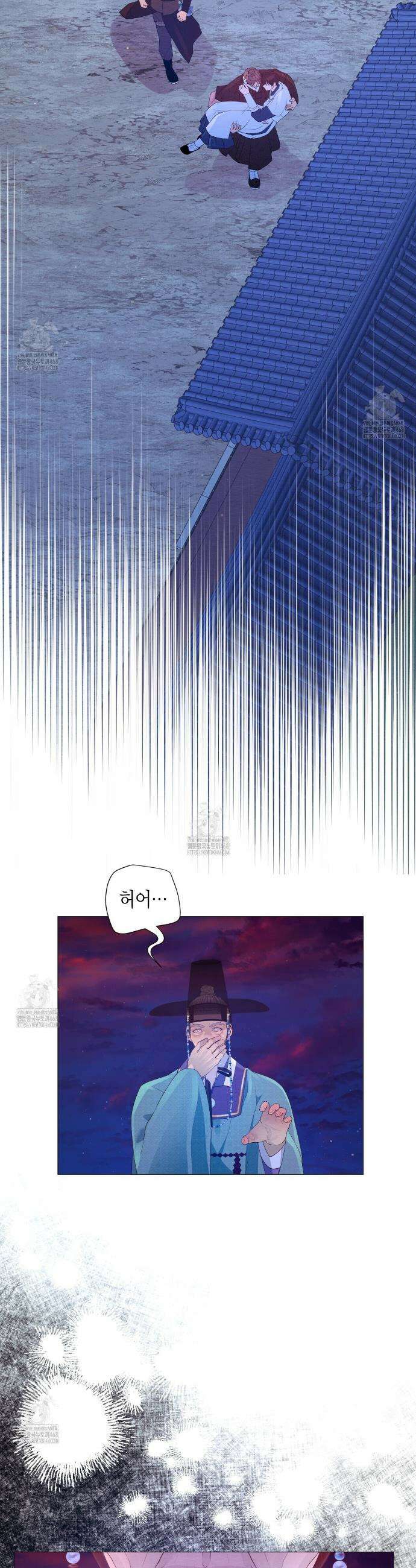 열락의 덫 59화 33