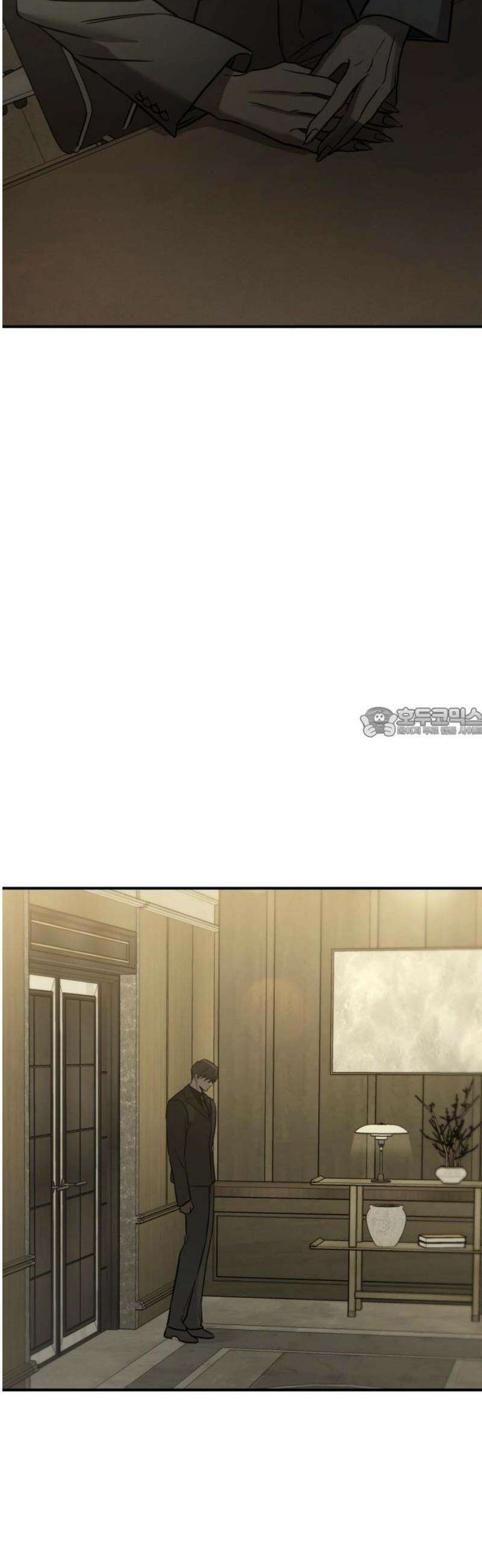 짐승같은 것들 29화 58