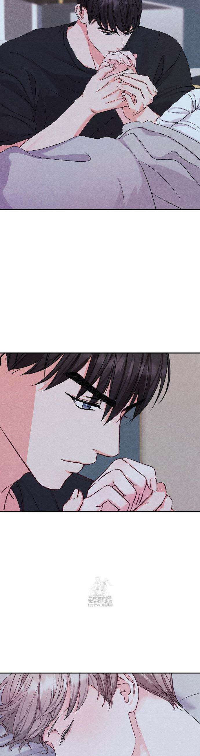 BACK TO (백투) 19화 5