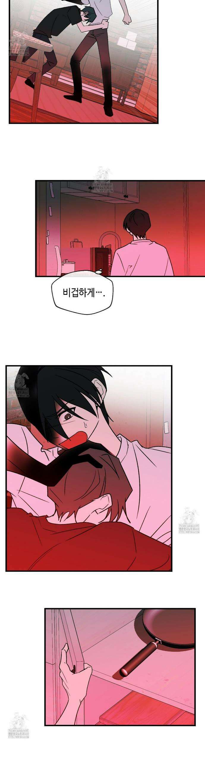 백일야화 100화 49