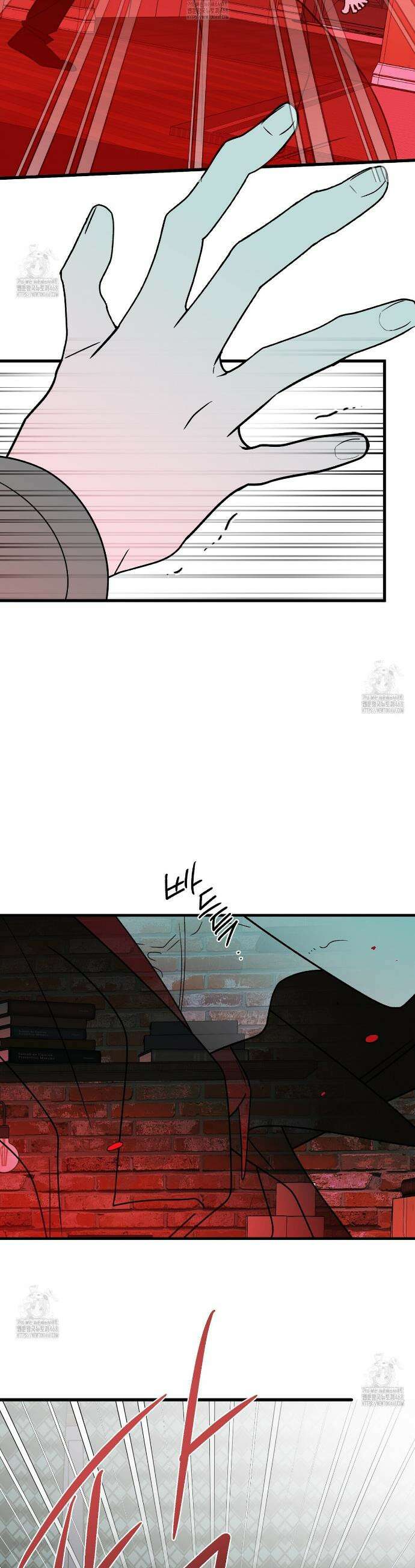 백일야화 100화 61