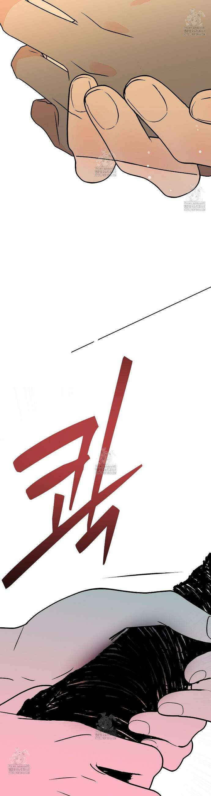 백일야화 100화 68
